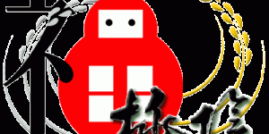 2004年分　トップページ画像ギャラリー