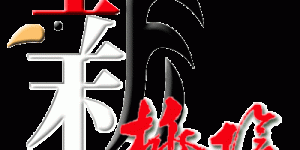 2005年分　トップページ画像ギャラリー