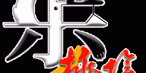 2006年分　トップページ画像ギャラリー
