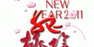 2011年分　トップページ画像ギャラリー