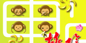 2016年分　トップページ画像ギャラリー