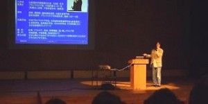 桃の露-第4号-文武両道！　62期生宿泊研修　記念タオルができました！　「月刊現代」の取材を受ける