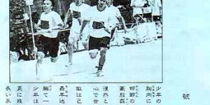 2000年　第102回　運動会