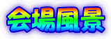 ꕗi